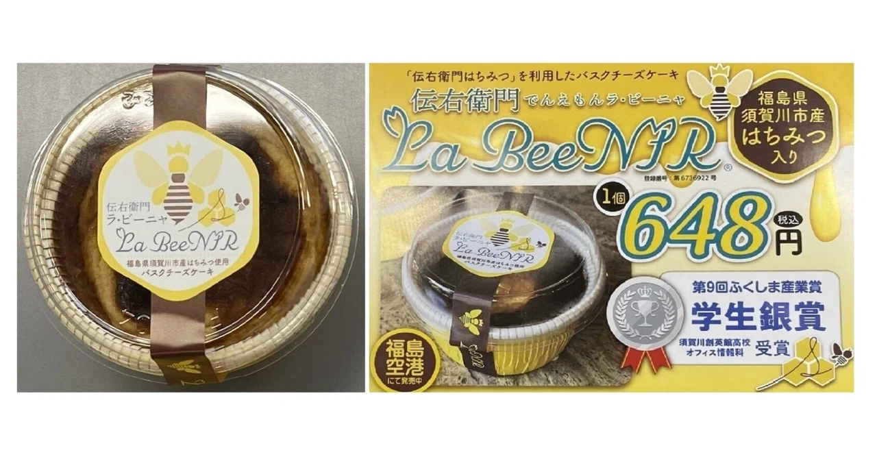 GÂTEAUX 約4年間分まとめて2019.10号〜2023.10号まで GATEAUX 4月号 - メルカリ