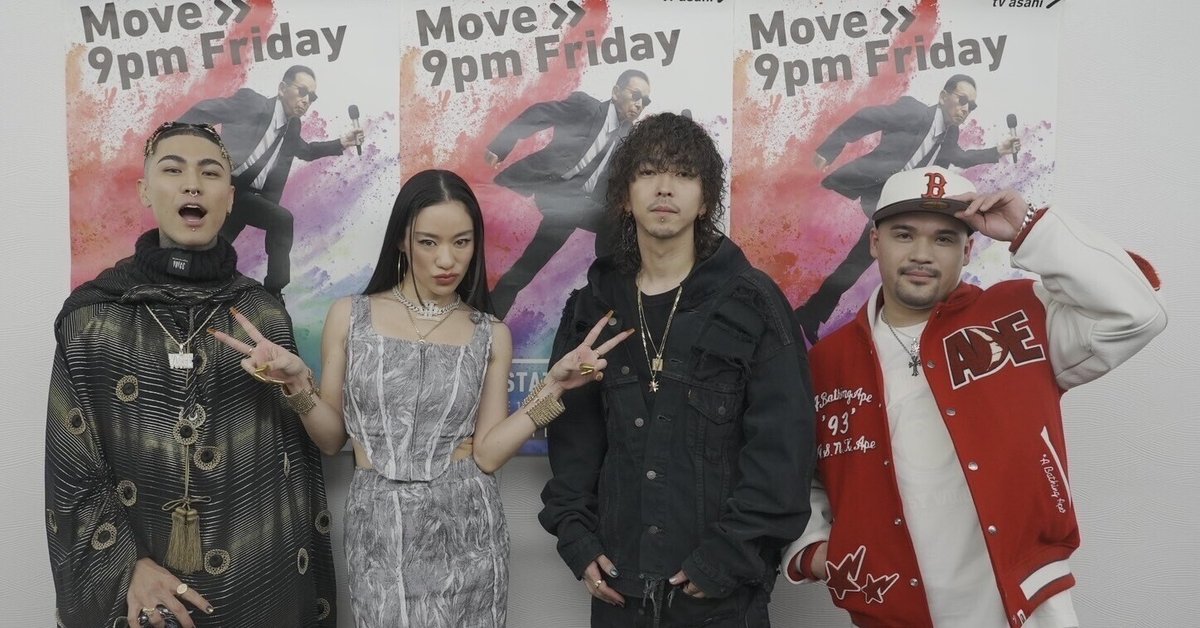 行くぜ!!御当地　沖縄編　ゴーヤーヤンキー夜露死苦　ストラップ　根付　ねつけ 琉球-】Awich / 唾奇 / OZworld / CHICO CARLITO prod. by Diego