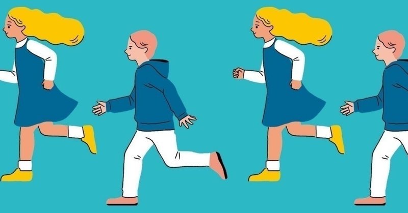 誰も教えてくれなかったおしゃれのルール アーカイブ みんなと同じ服を着るということ Naoko Kobayashi Note 誰も教えてくれなかったおしゃれのルール アーカイブ みんなと同じ服を着るということ Naoko Kobayashi Note