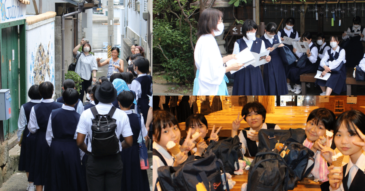 近世都市和歌山の研究 近世都市和歌山の研究｜出版｜思文閣 美術品・古書古典籍の販売