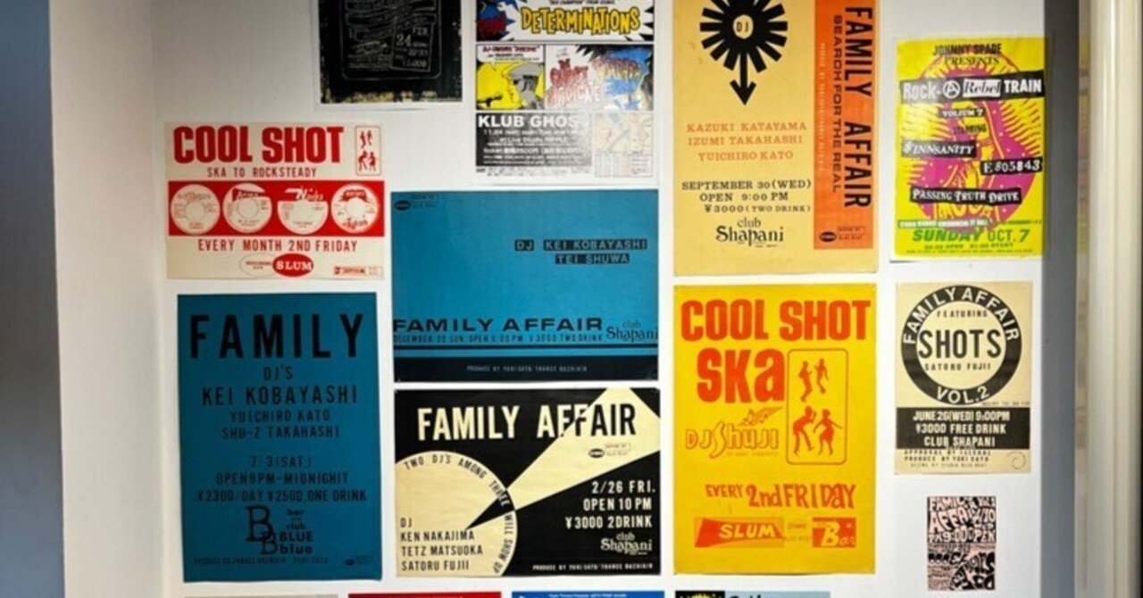 フライヤー・デザイン クラブとライブと私｜SHUZY