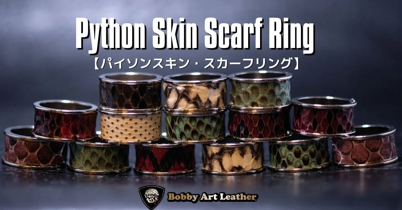 14th Addictionフリンジ スカーフ ストール 蛇スネークリング付き黒 matte black snake ring-マットブラックヘビリング | YURAGI