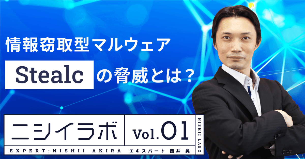 virus security / roosters 欠品あり説明必読・価格交渉可