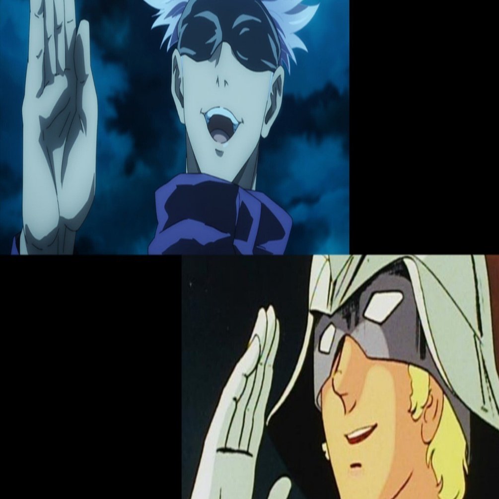 シャアと五条悟｜ブリキ男, image size:1920x1005