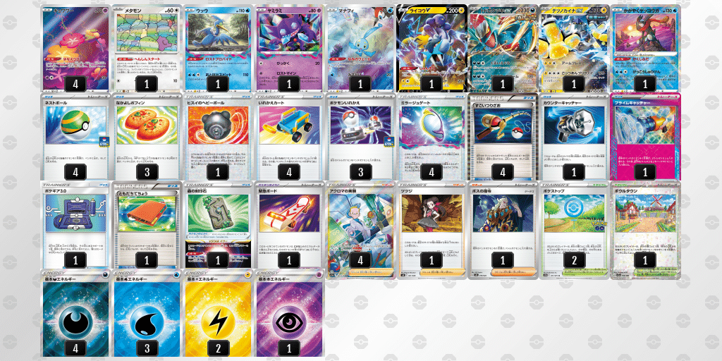CL福岡 QUALIFIERパス DAY2進出者限定 maxresdefault.jpg