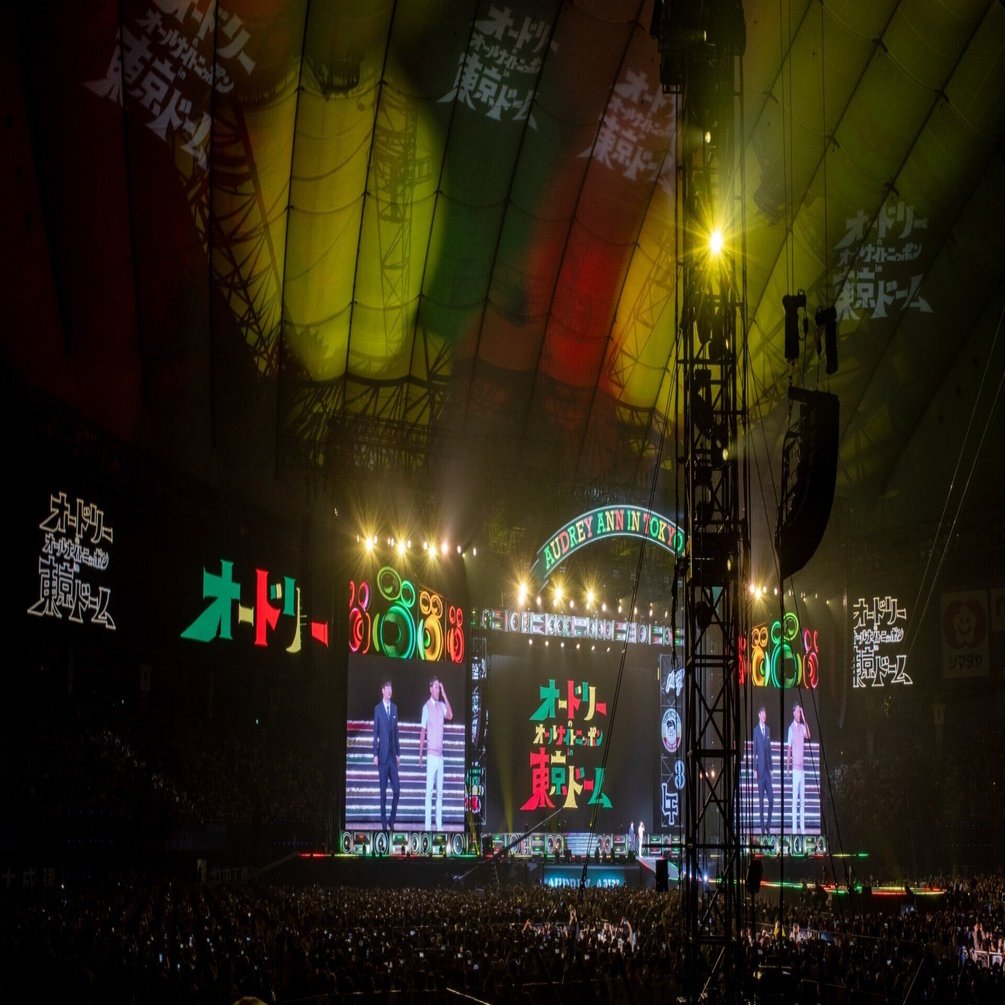 オードリーのオールナイトニッポンin東京ドームレポ｜ジョンタイガー