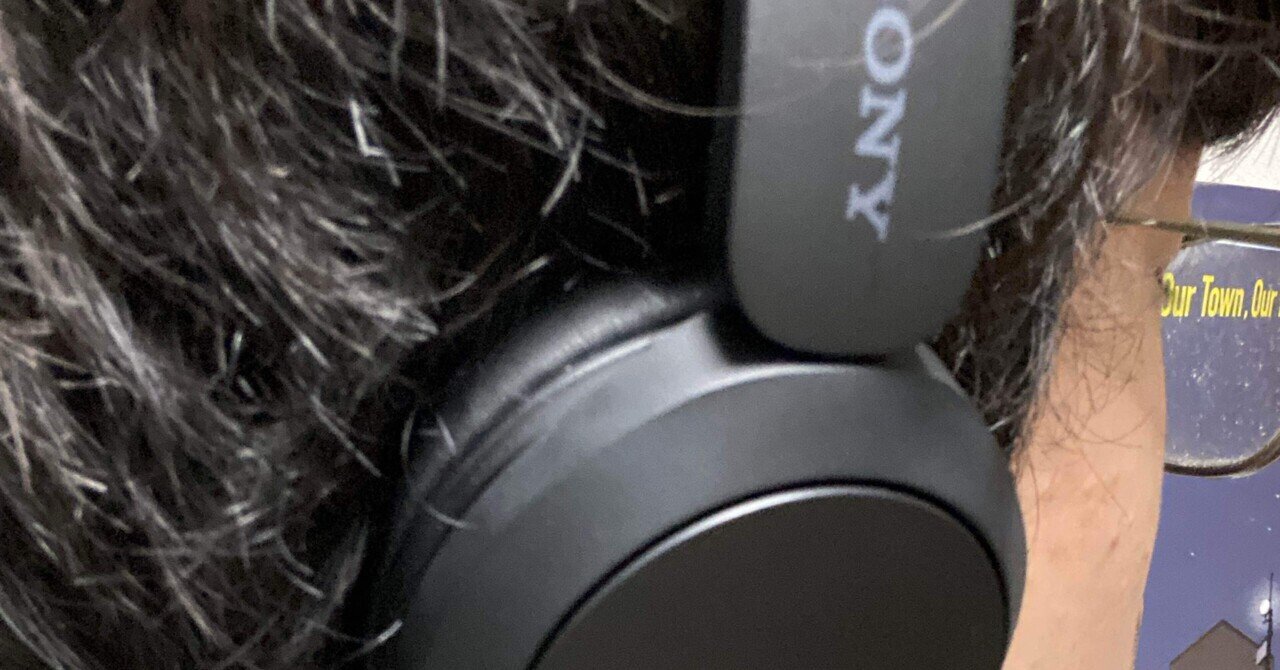 SONYのワイヤレスヘッドホン買ってきた。|Yuki(ゆうき) SONYのワイヤレスヘッドホン買ってきた。|Yuki(ゆうき)