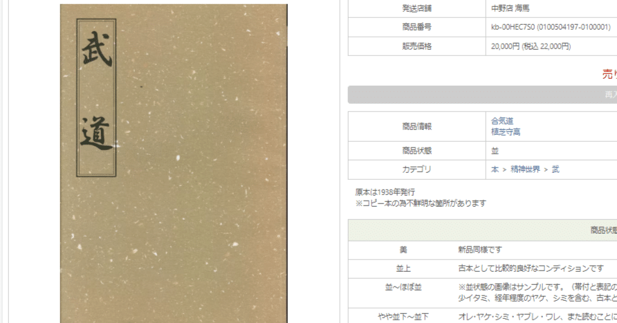 81d01830021579d5d5cdd11c6f47cc