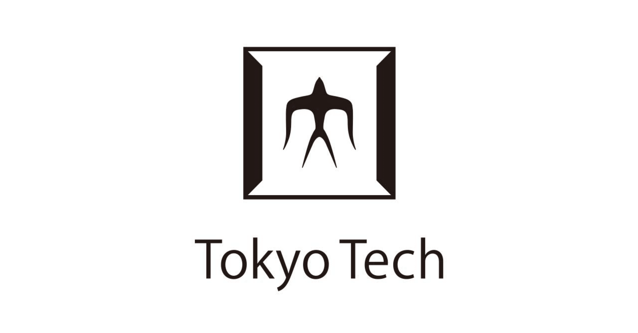 東京工業大学 前期 平成11 のみ 東京工業大学後期（1990）｜K