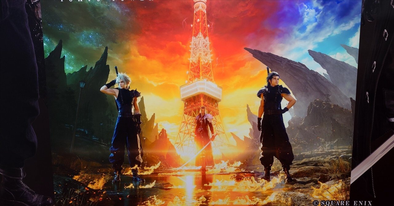 2024.02.19 FINAL FANTASY VII REBIRTH × TOKYO TOWER|SHAR 2024.02.19 FINAL FANTASY VII REBIRTH × TOKYO TOWER|SHAR
