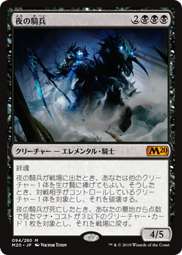 Mtg モダン 新たなる部族デッキ 5cエレメンタル シラキサトウ Note Mtg モダン 新たなる部族デッキ 5cエレメンタル シラキサトウ Note