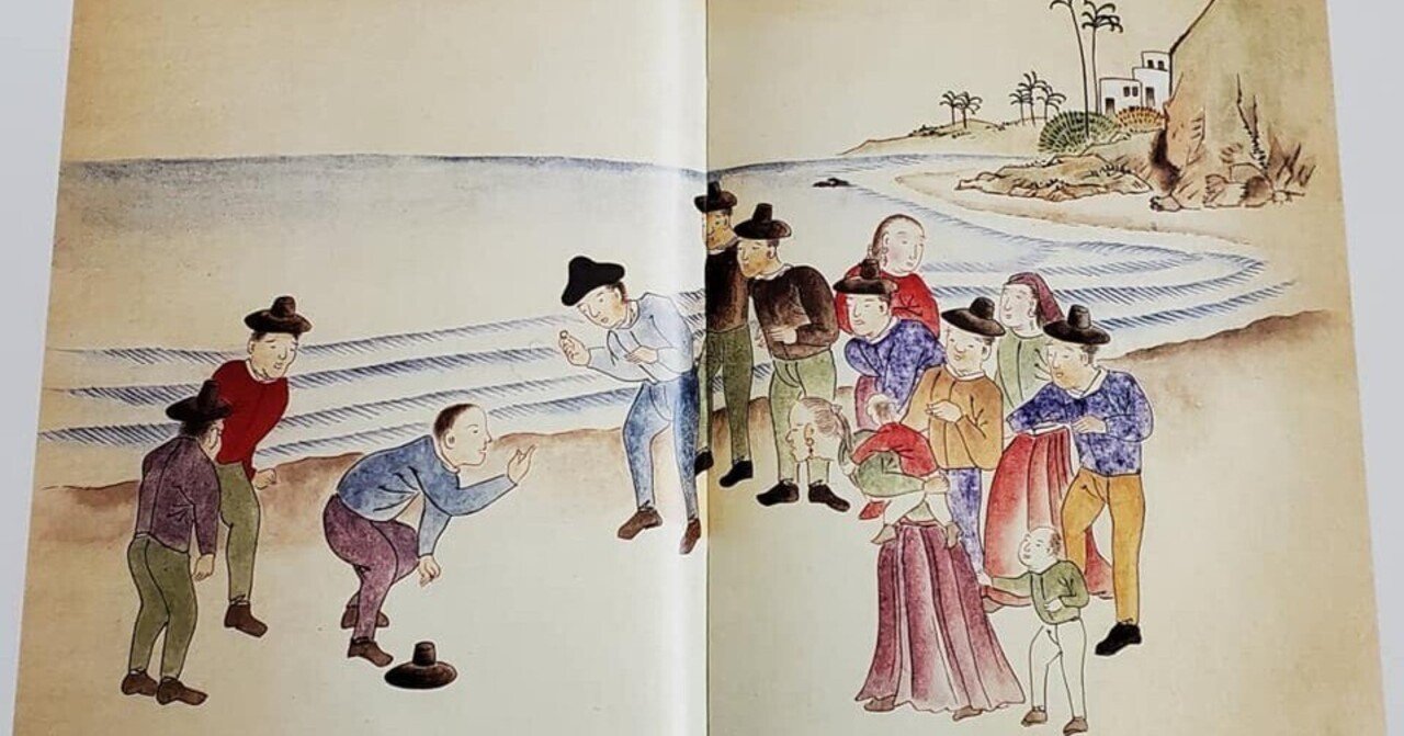 今 話題 の 人気 商品 善助漂流記（その3）｜西岡泉 その他