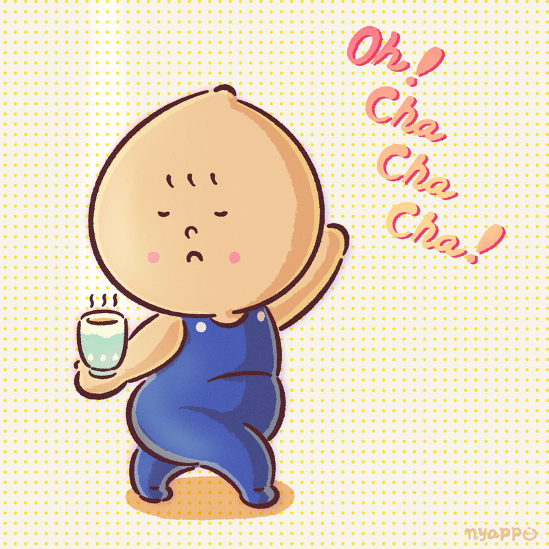 栗の妖精くりぼーや🌰食後はいつも、Oh！Cha Cha Cha🍵🎵