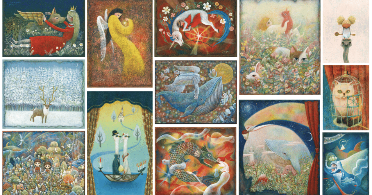 REMEMBER たなかしん ザベスト 作品集 シリアルナンバー付き REMEMBER