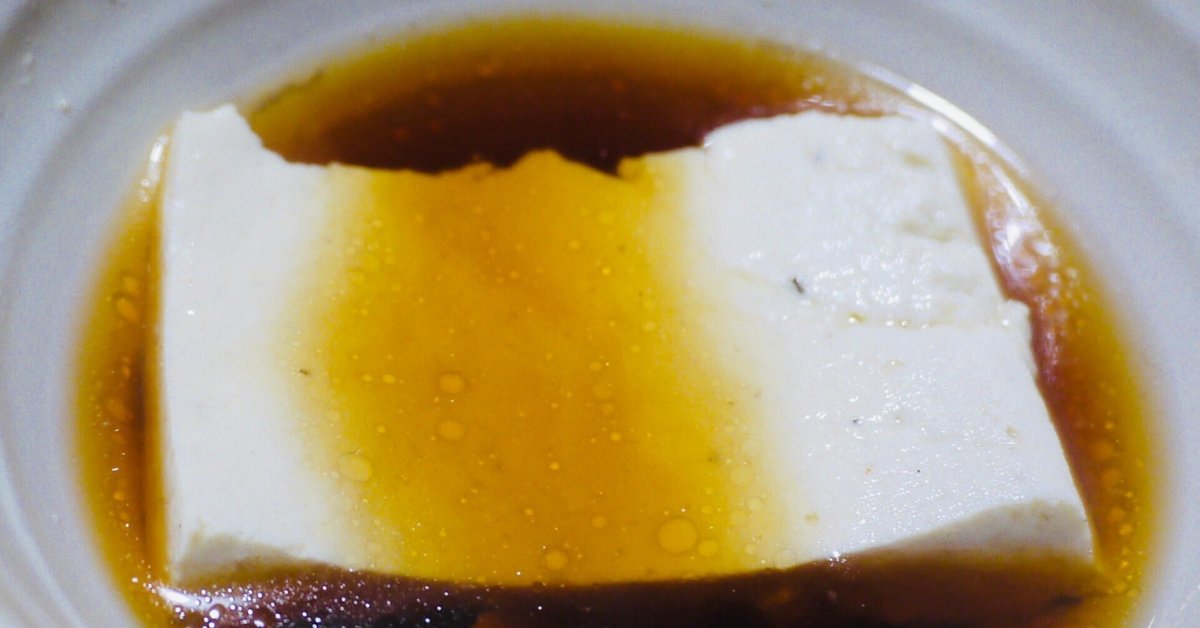 豆腐の話（1） 絹ごしドウフ｜農舎（のうや）オガッサ 小板和由 