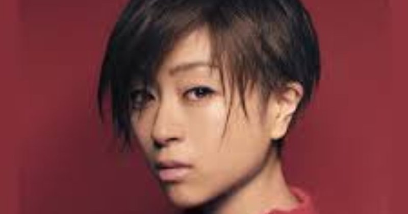 Lyrics Hikaru Utada Automatic Source Netfelix 宇多田ヒカル Automatic 英語歌詞翻訳バージョン Toru Tanicawa Note Lyrics Hikaru Utada Automatic Source Netfelix 宇多田ヒカル Automatic 英語歌詞翻訳バージョン Toru Tanicawa Note
