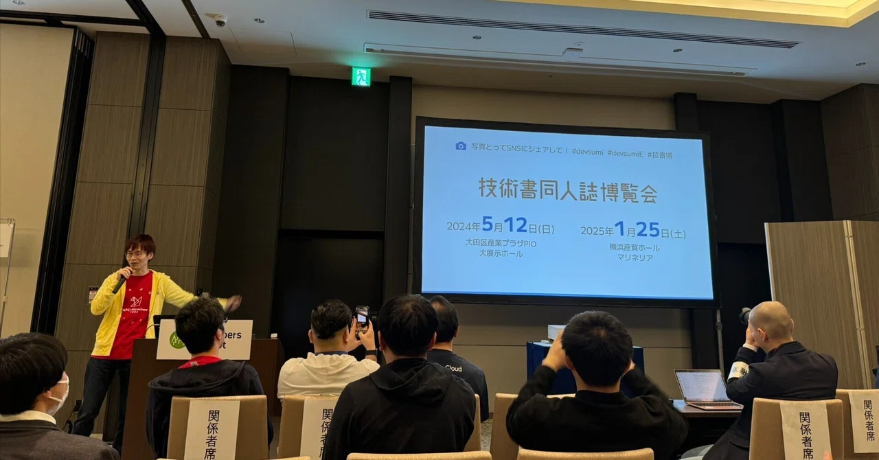 https://note.com OGP image