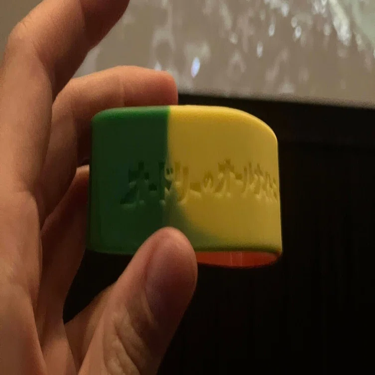オードリーのオールナイトニッポンin東京ドーム お守りをありがとう 