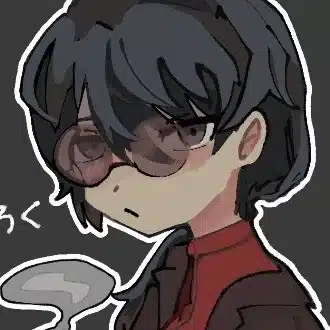 わく