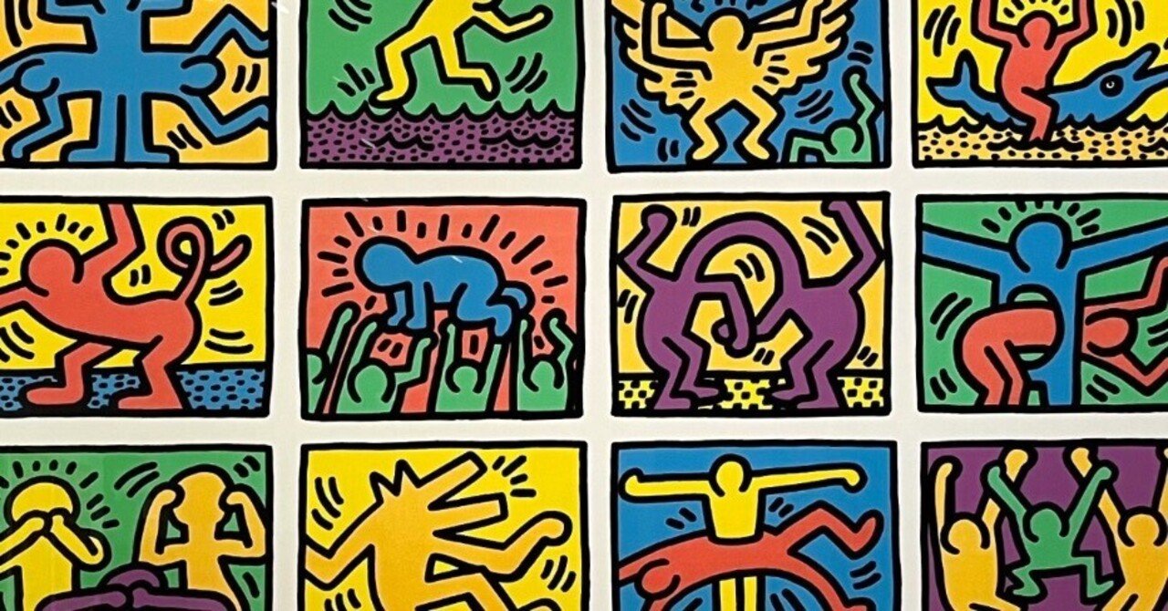 美術展レポ】キース・ヘリング展 アートはみんなのために｜ホシコ