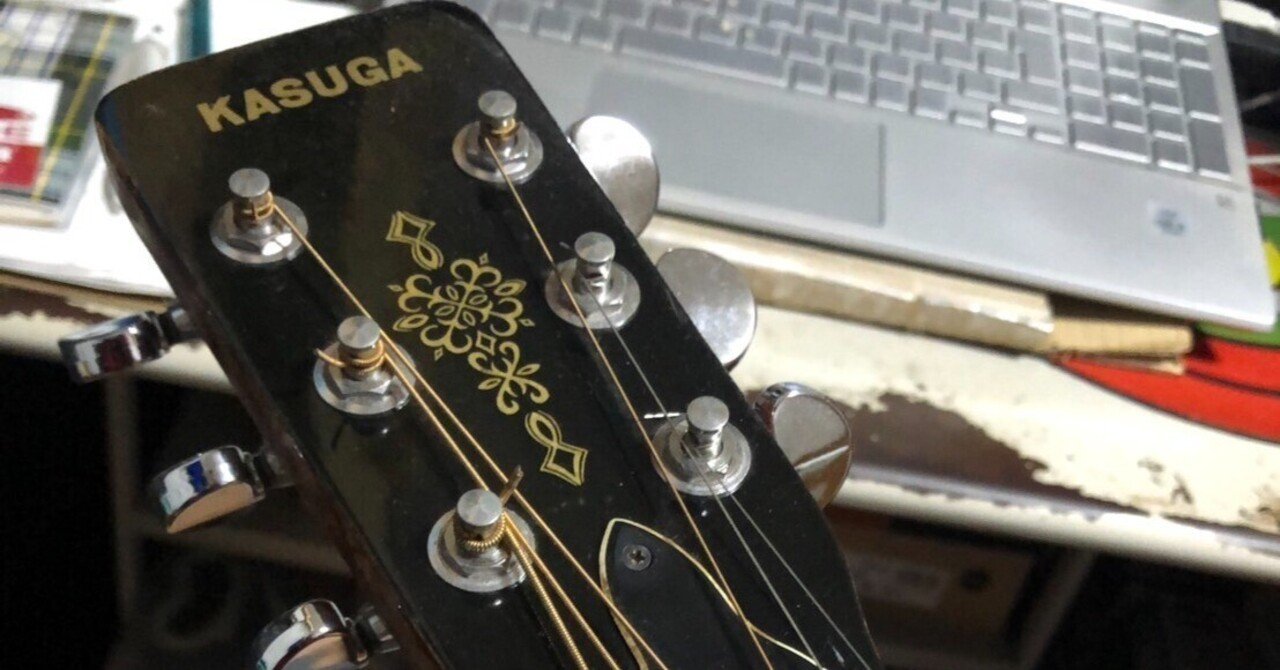 日本の古いギター 「春日ギター」 ウッドショック｜（花鳥風月）ikesan