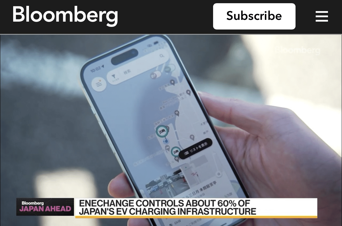 エネチェンジ】ブルームバーグTVインタビュー（日本語）｜MAKO