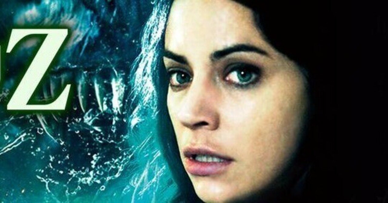 500円映画劇場「エイリアンZ／超感染」｜hitoshi kawamura