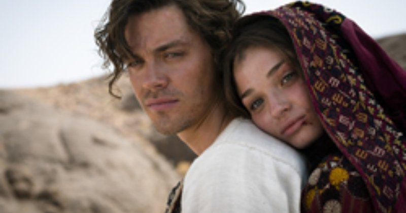 中世のお医者さんの話 千年医師物語 Sadafusa Neo Note