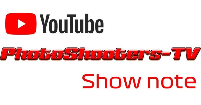 Youtube LIVE 本日のShownote #048 2019/07/23