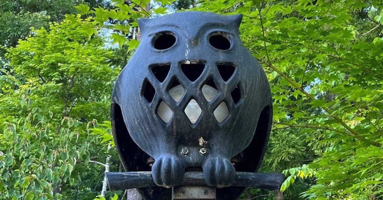 2024.2.20「フクロウおばけ」｜teo