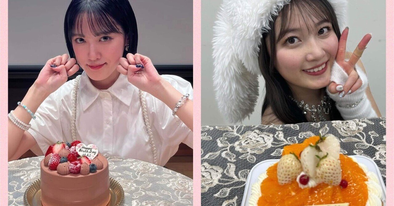 モーニング娘。 - 森戸知沙希 &amp; 小関舞 バースデーイベント 2017 モーニング娘。 - 森戸知沙希 & 小関舞 バースデーイベント 2017