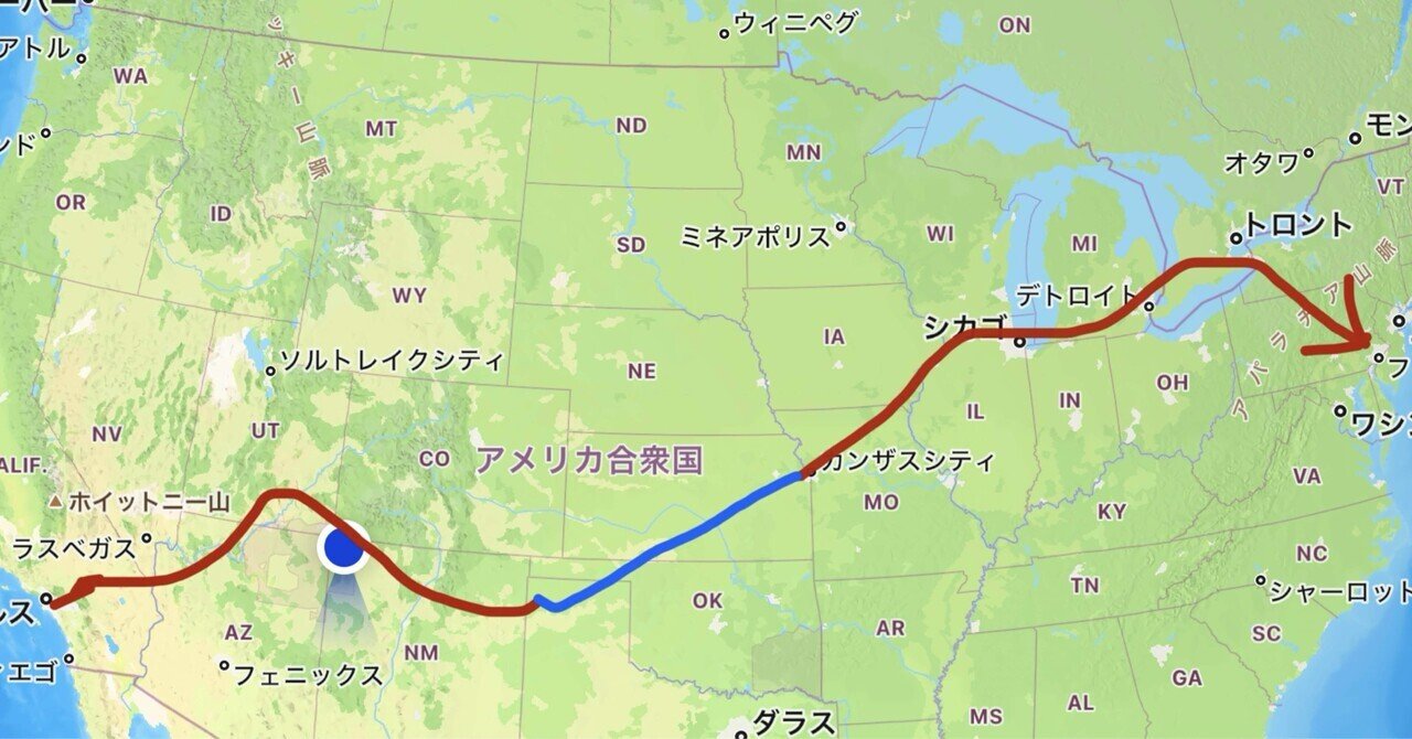 大型1982年　ロードアトラス　アメリカとカナダの道路地図 ブランドバッグ通販サイト 大型1982年 本 アメリカとカナダの