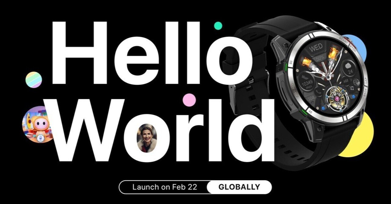 アップルウォッチ絵文字