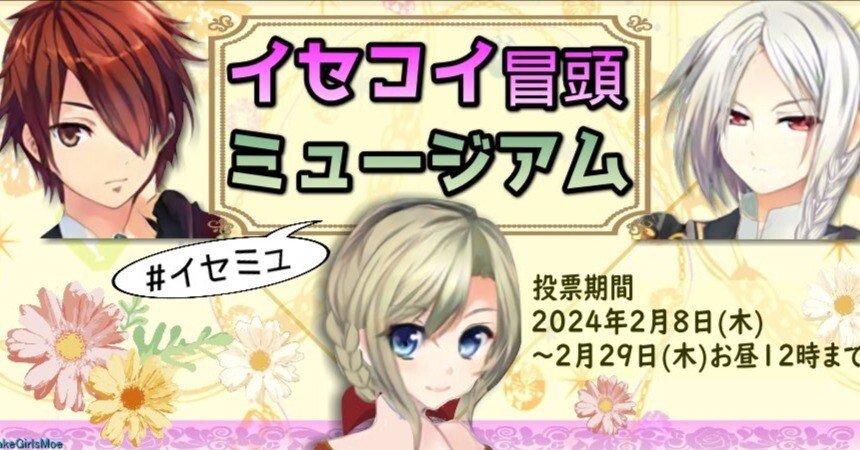 俺の彼女と幼なじみが修羅場すぎる 1巻～5巻、6.5巻アニ ト限定