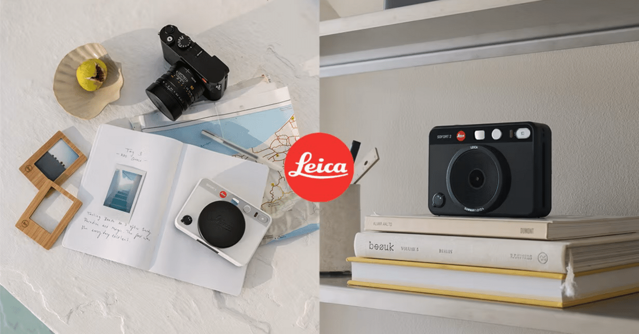 初めてのライカ 〜地球の裏側から購入した話〜｜エマ