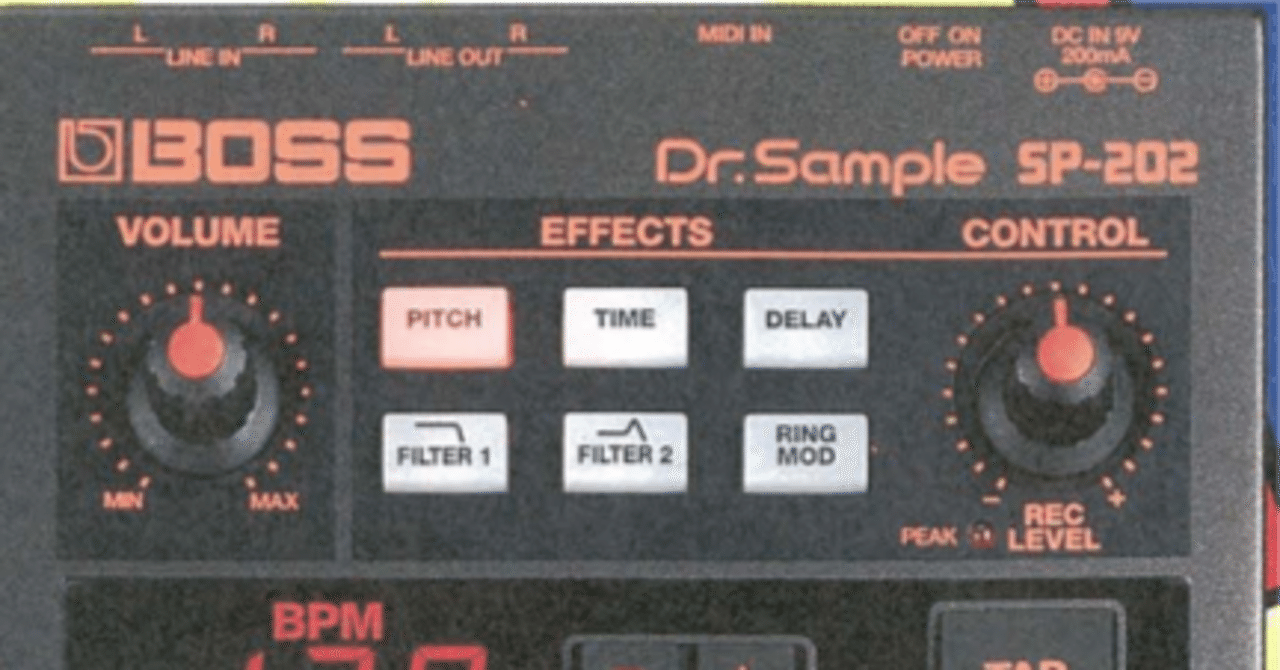 MIDI虚無機材史 #20 BOSS SP-202(1997年)｜BS6743