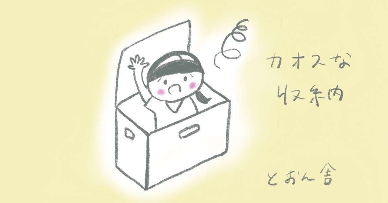 名称未設定アートワーク_4