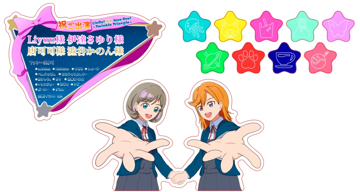 Sayuri様 リクエスト 2点 まとめ商品 【公式通販】