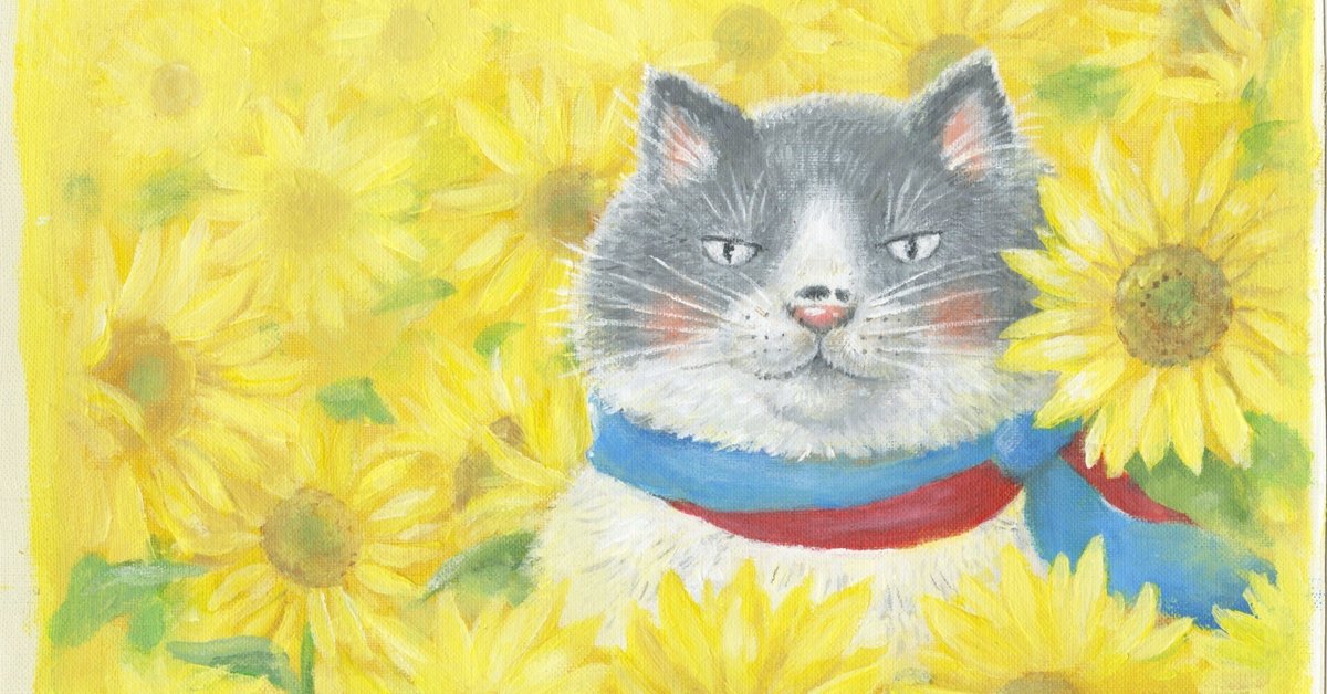 2巡目の兵庫 マルの新作絵本発売へ｜神戸新聞公式「うっとこ兵庫」