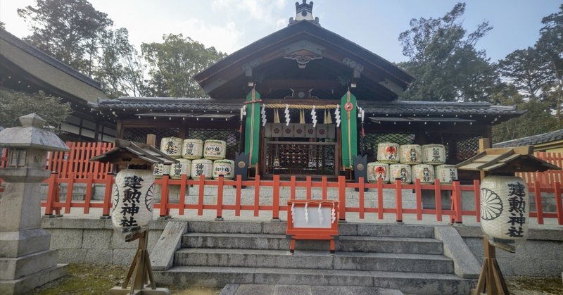 織田信長公が祀られている神社