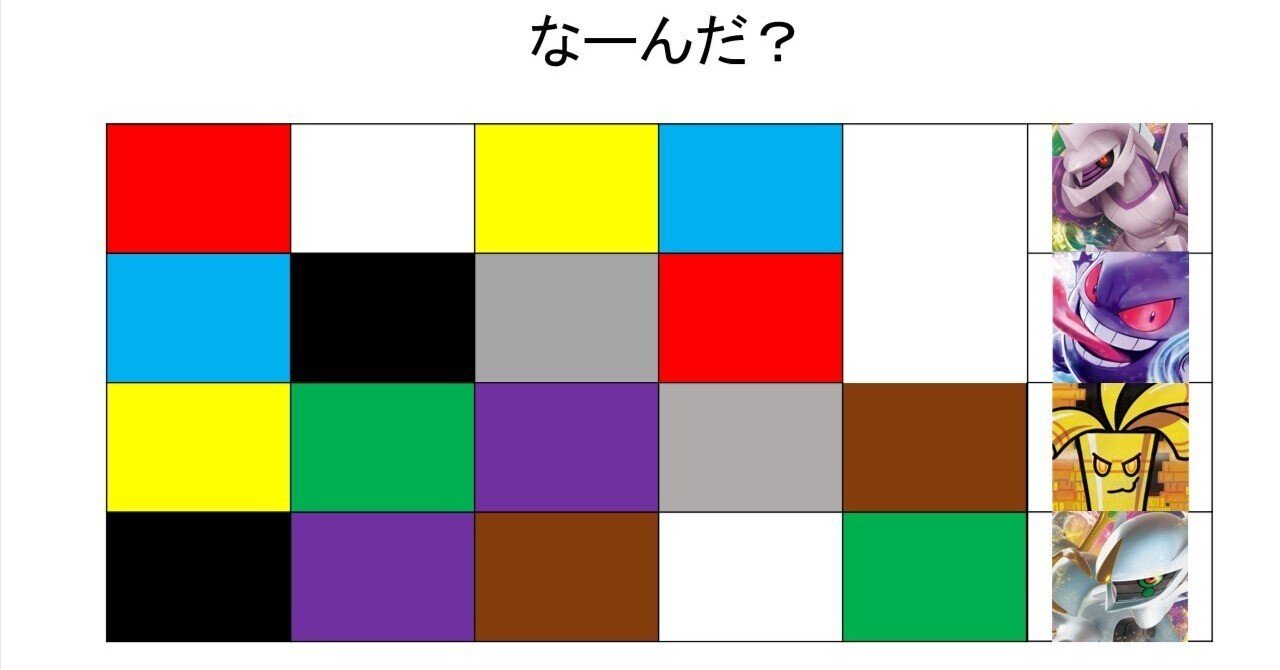 rectangle_large_type_2_afa535c