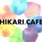 HIKARI.CAFE★神戸市灘区
