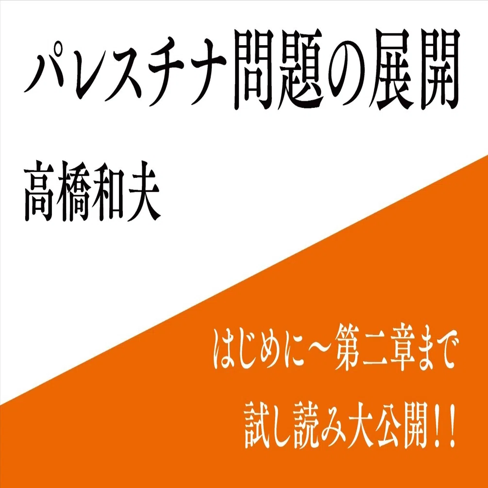 2・宇宙柄白 残りわずか