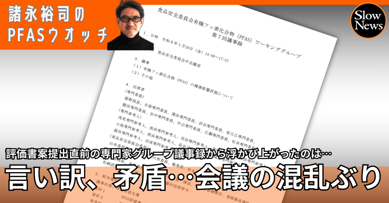 宇宙に疑問符が浮かび上がる、専門家は何と言っているのか？