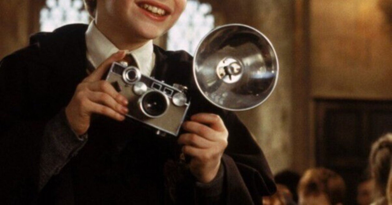 ハリー・ポッターと愚者の弁当箱〜Argus C3｜元田中マロ