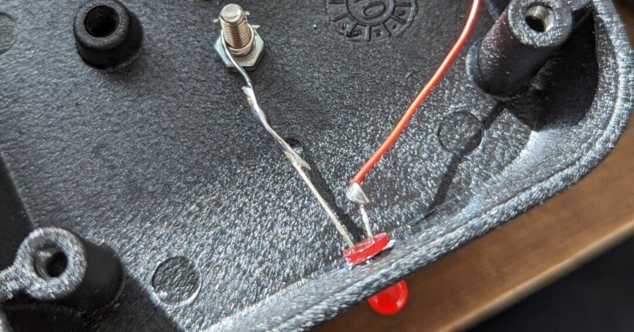 ワウペダルにLEDインジケーターを付けよう｜huaaNOTE