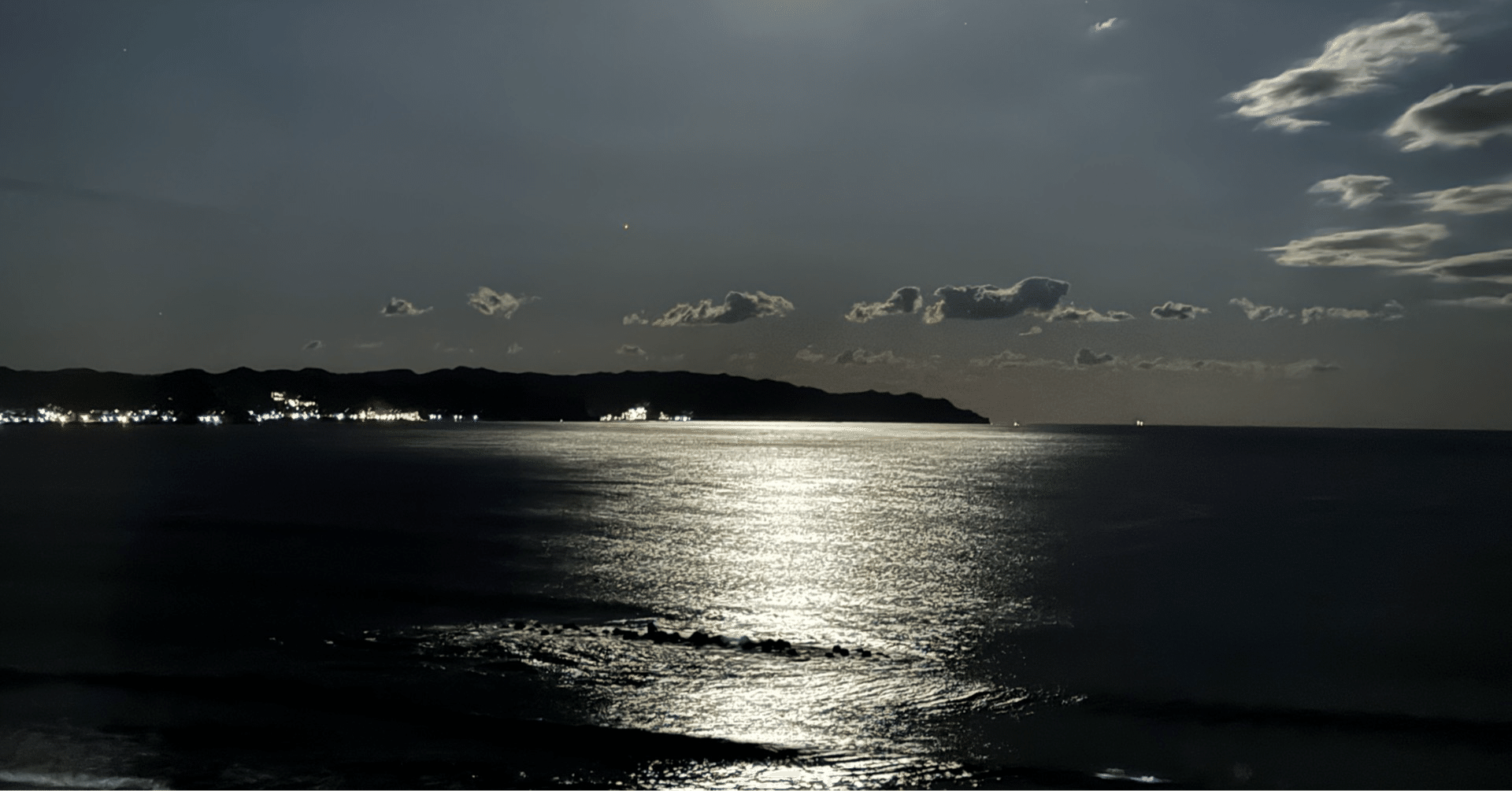 フェルナンド｜note