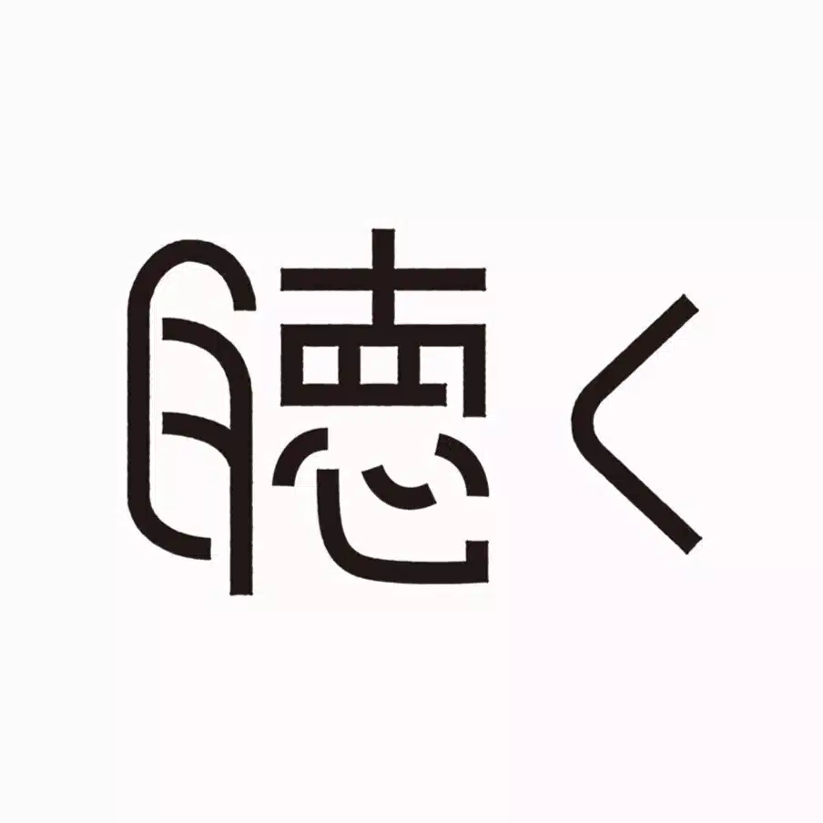 【公式】聴くテレ朝