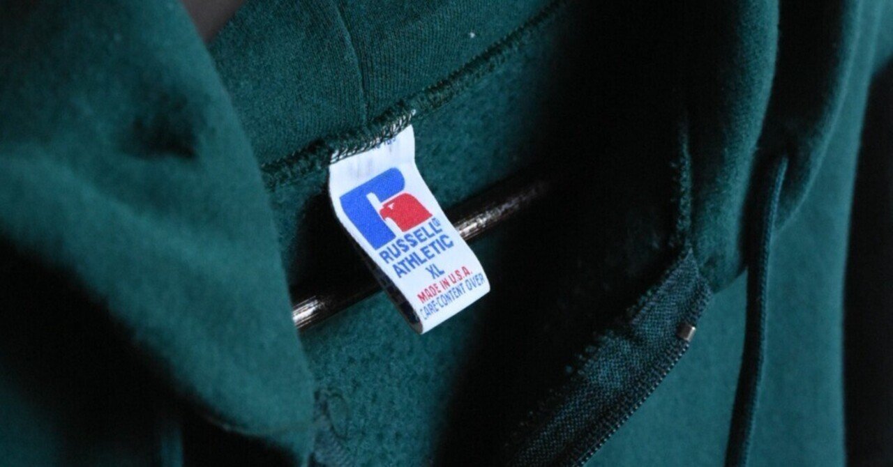 90s USA製 ラッセル スウェット トレーナー イーグルタグ ホワイト 90s USA製 ラッセル スウェット トレーナー イーグルタグ XLサイズ