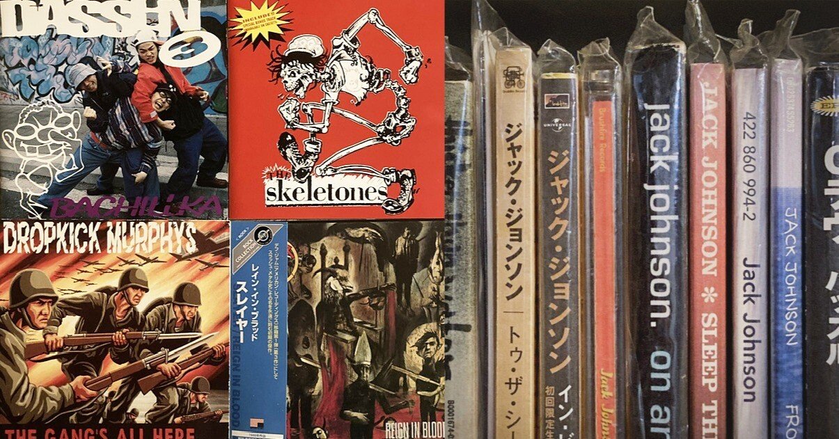 JACK JOHNSONとSUBLIME｜MARBLE RECORDS